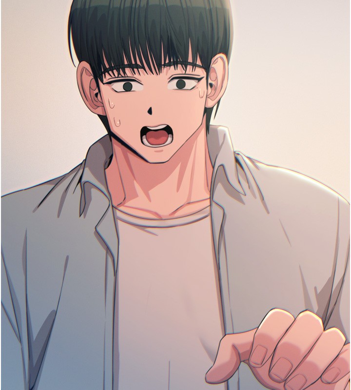 《惡次人生》漫画 第33話-學姐銷魂的嘴上功夫