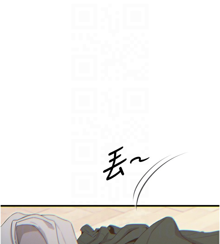 《惡次人生》漫画 第34話-這是最後一次了…