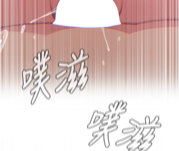 《惡次人生》漫画 第34話-這是最後一次了…