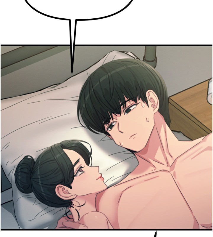 《惡次人生》漫画 第34話-這是最後一次了…