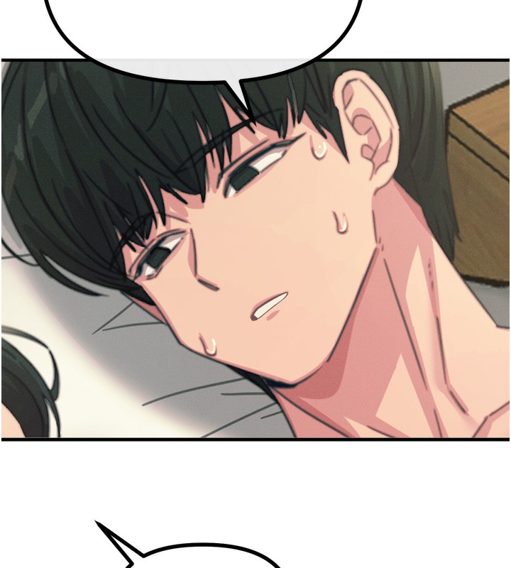 《惡次人生》漫画 第34話-這是最後一次了…