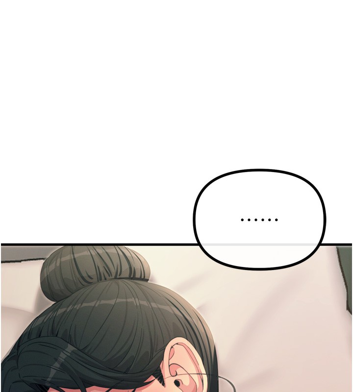 《惡次人生》漫画 第34話-這是最後一次了…