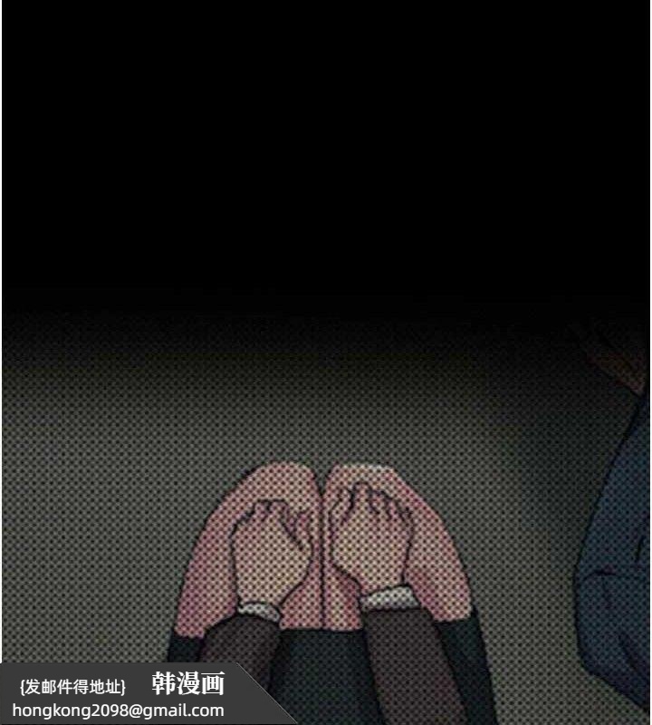 《惡次人生》漫画 第35話-成熟的蜜桃♥