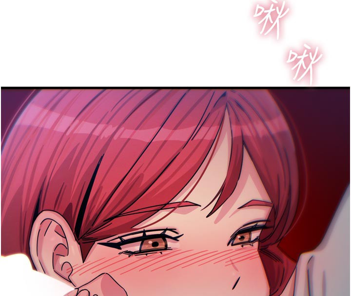 《惡次人生》漫画 第37話-請教訓低賤的母狗♥