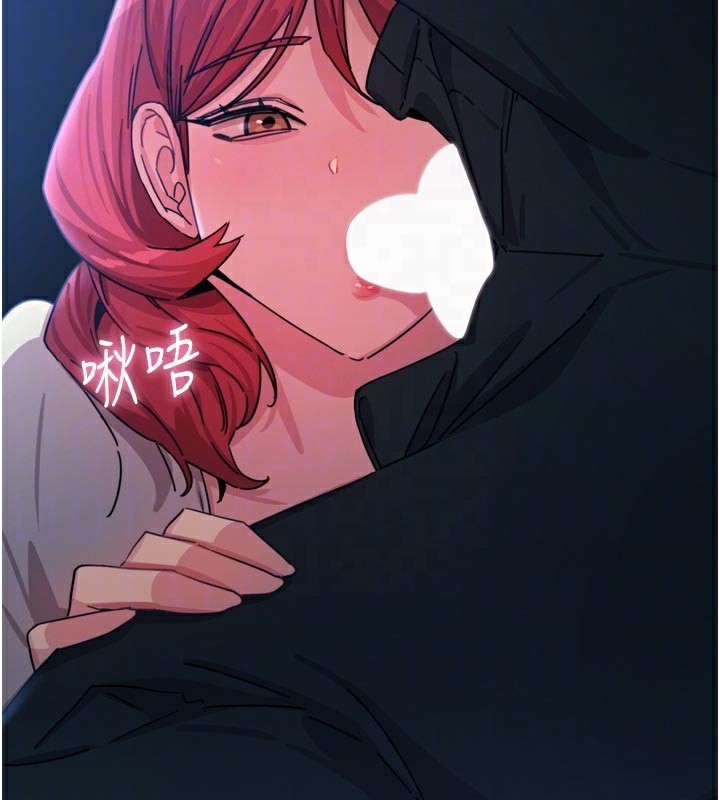 《惡次人生》漫画 第37話-請教訓低賤的母狗♥