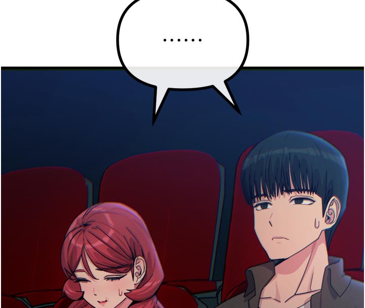 《惡次人生》漫画 第37話-請教訓低賤的母狗♥