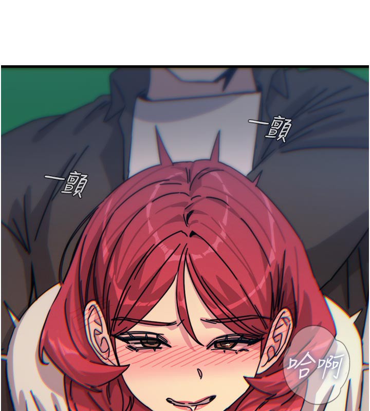 《惡次人生》漫画 第37話-請教訓低賤的母狗♥