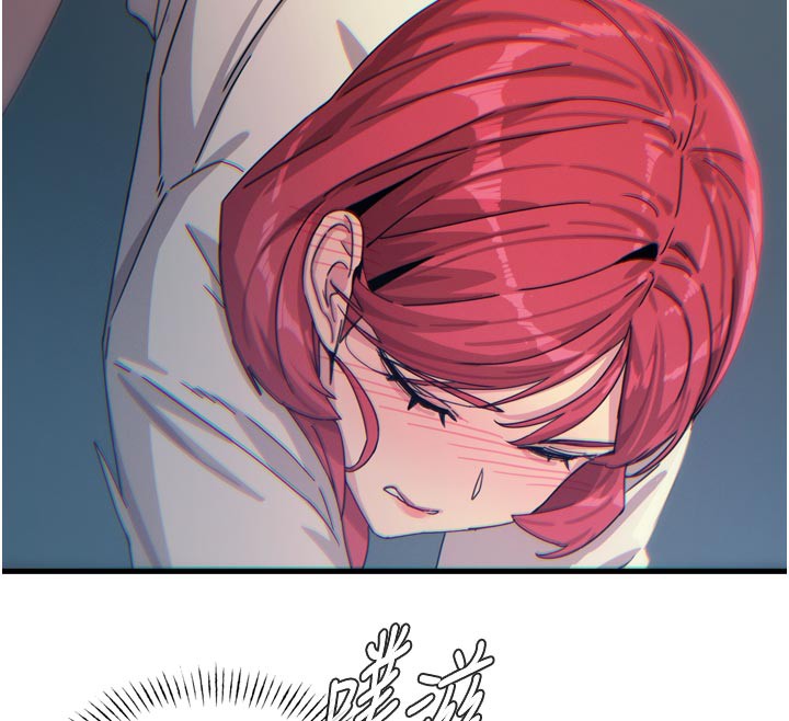 《惡次人生》漫画 第37話-請教訓低賤的母狗♥