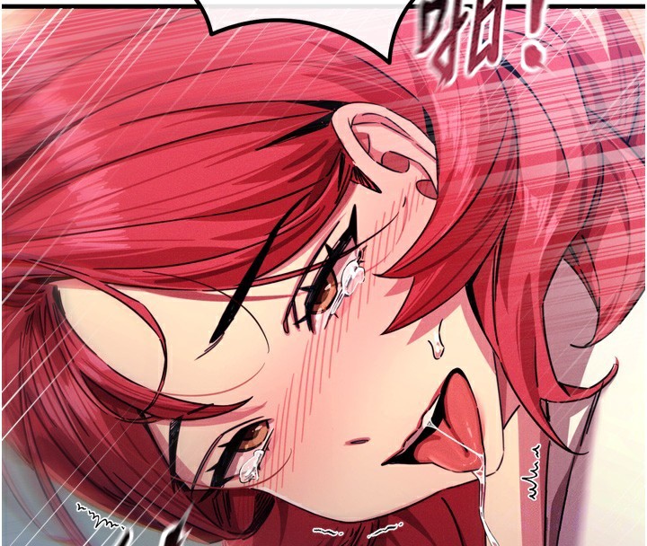《惡次人生》漫画 第39話-在前男友面前高潮