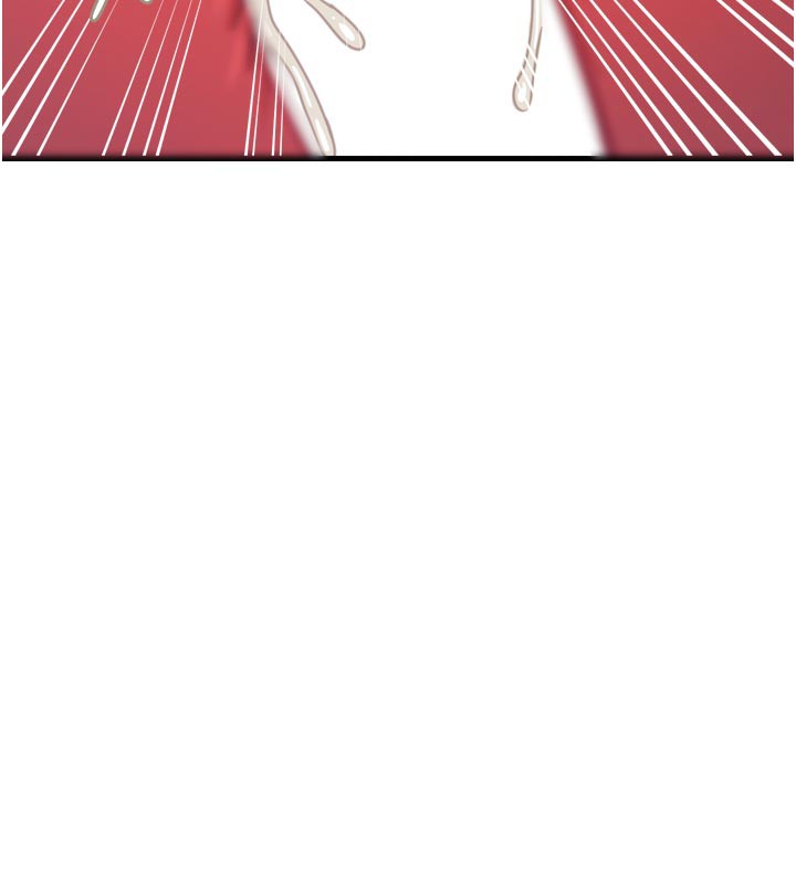 《惡次人生》漫画 第39話-在前男友面前高潮