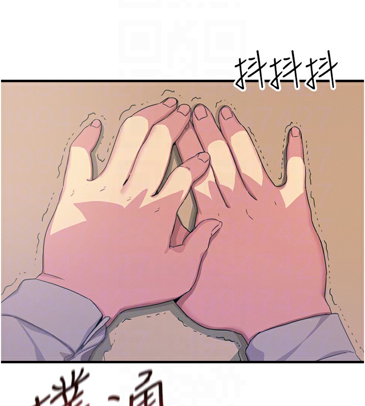 《惡次人生》漫画 第4話-用身體抵債的媽媽