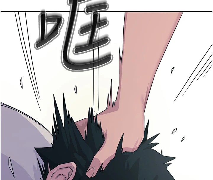 《惡次人生》漫画 第4話-用身體抵債的媽媽