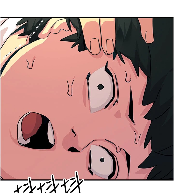 《惡次人生》漫画 第4話-用身體抵債的媽媽