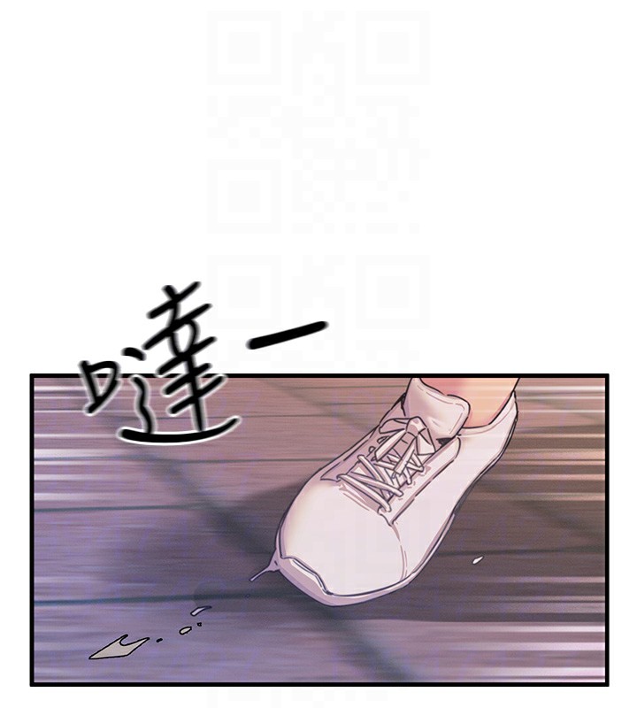 《惡次人生》漫画 第4話-用身體抵債的媽媽