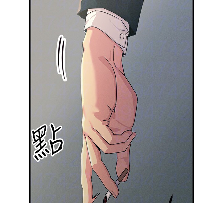 《惡次人生》漫画 第4話-用身體抵債的媽媽