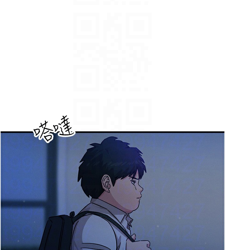 《惡次人生》漫画 第4話-用身體抵債的媽媽