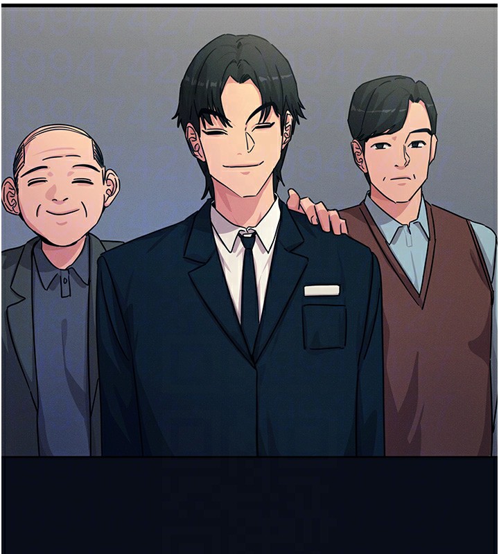 《惡次人生》漫画 第4話-用身體抵債的媽媽