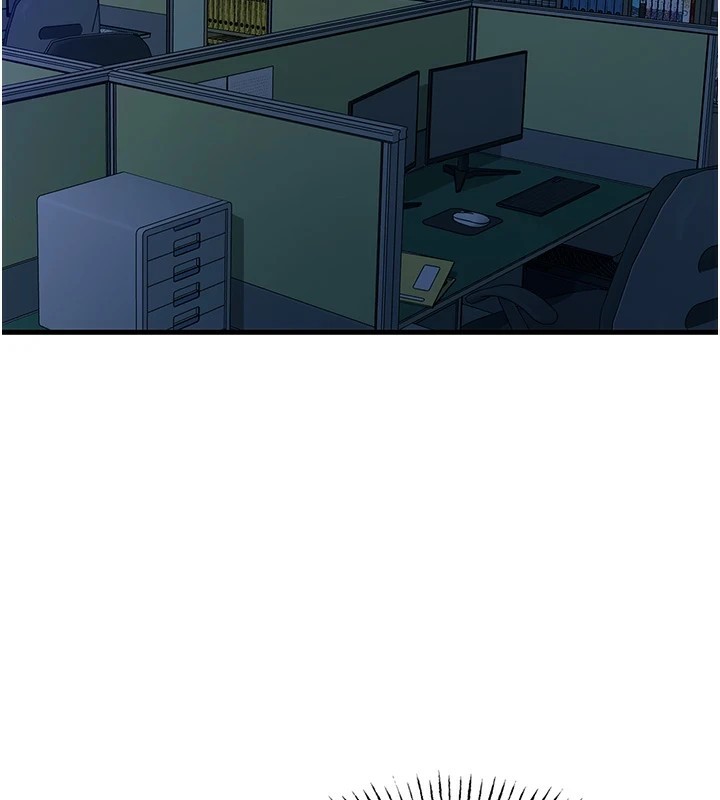 《惡次人生》漫画 第4話-用身體抵債的媽媽