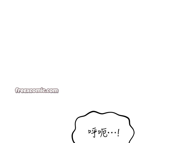 《惡次人生》漫画 第4話-用身體抵債的媽媽