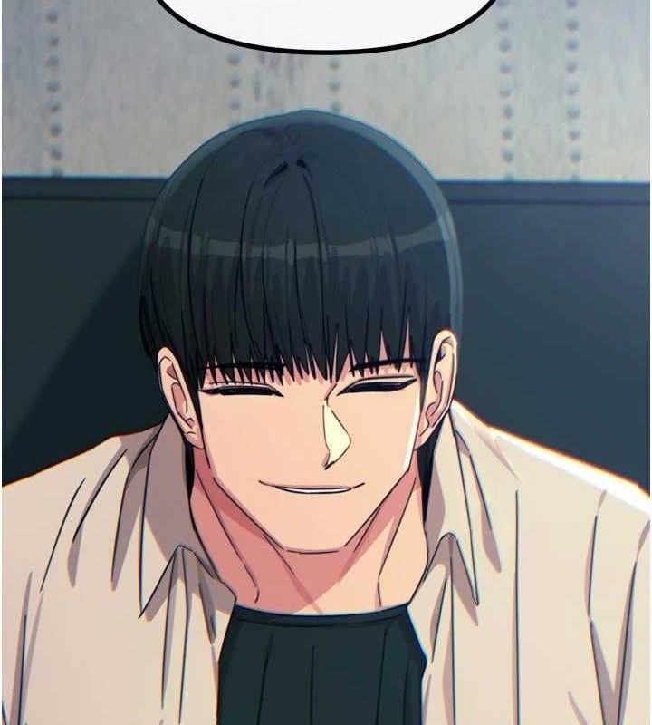 《惡次人生》漫画 第40話-師母的獻身
