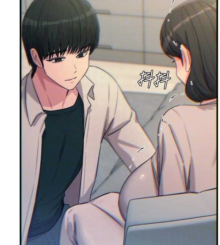 《惡次人生》漫画 第40話-師母的獻身