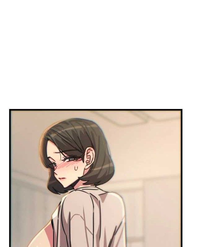 《惡次人生》漫画 第40話-師母的獻身