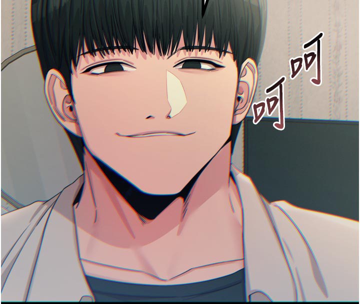 《惡次人生》漫画 第41話-開發後庭♥