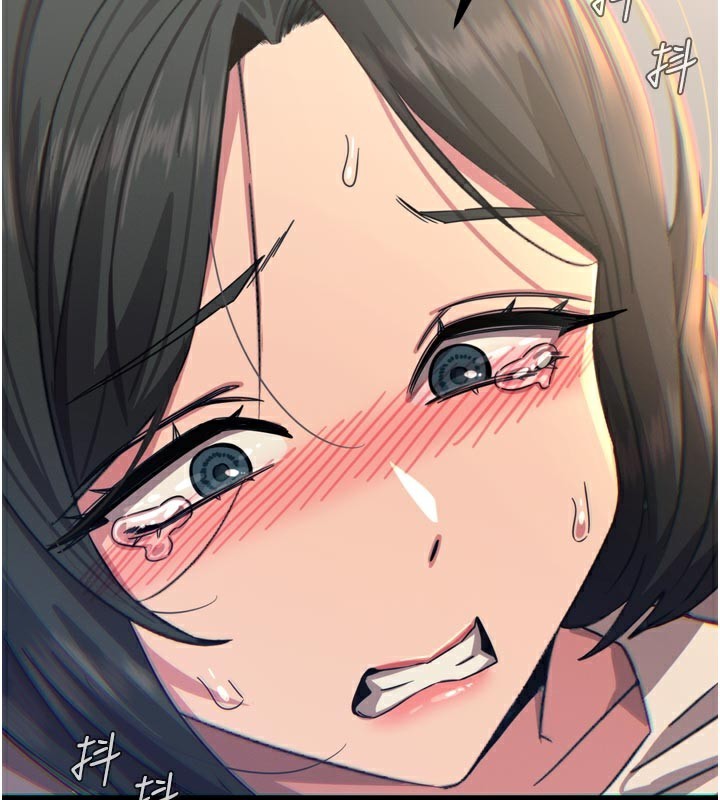 《惡次人生》漫画 第41話-開發後庭♥