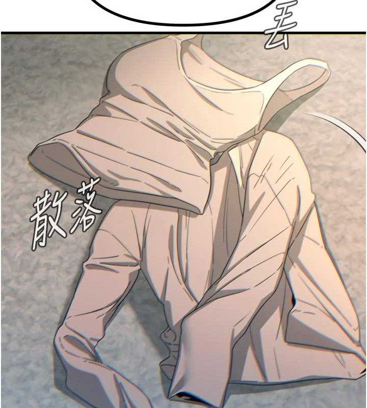 《惡次人生》漫画 第42話-又忍不住高潮了