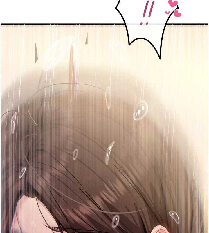 《惡次人生》漫画 第42話-又忍不住高潮了