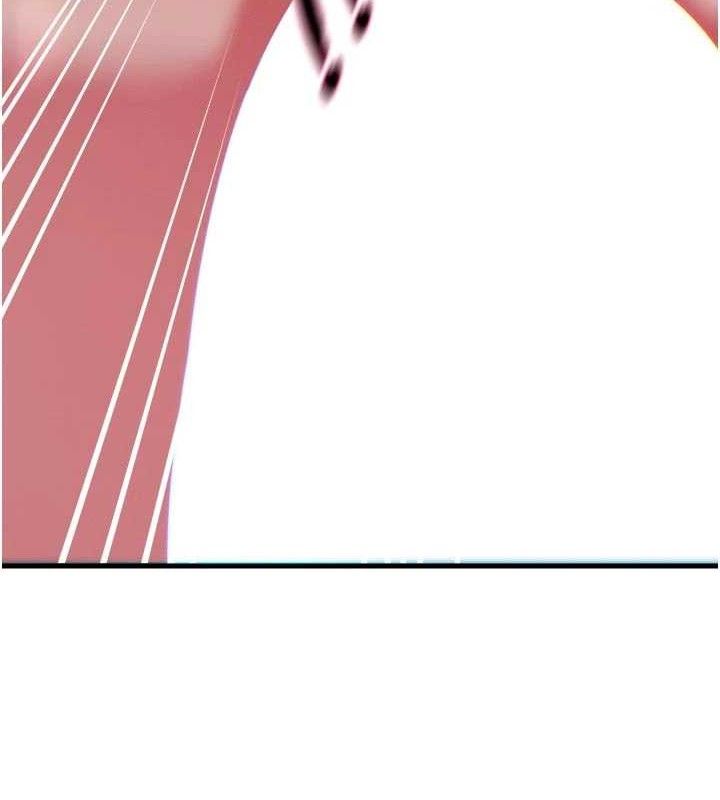 《惡次人生》漫画 第43話-會被女兒發現的…