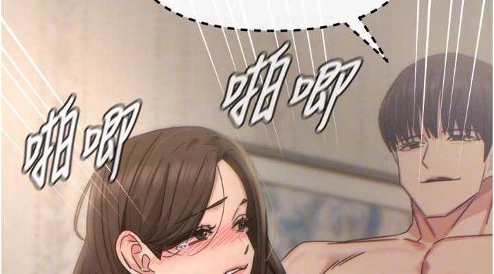 《惡次人生》漫画 第43話-會被女兒發現的…