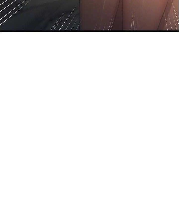 《惡次人生》漫画 第43話-會被女兒發現的…