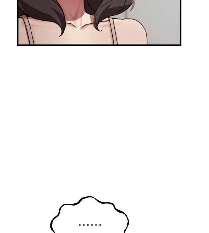 《惡次人生》漫画 第43話-會被女兒發現的…