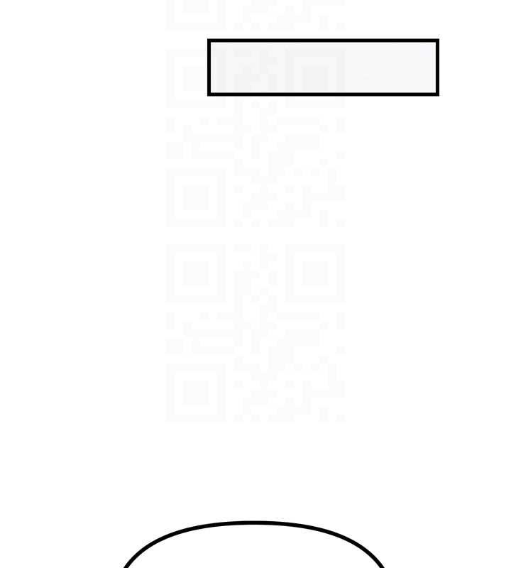 《惡次人生》漫画 第44話-我要讓妳墮落