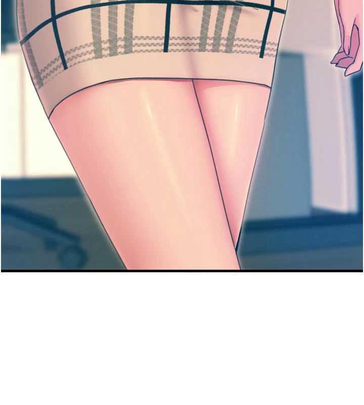 《惡次人生》漫画 第44話-我要讓妳墮落