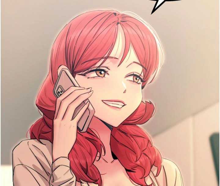 《惡次人生》漫画 第44話-我要讓妳墮落