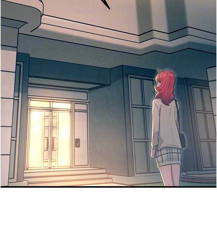 《惡次人生》漫画 第44話-我要讓妳墮落