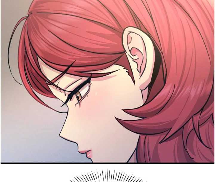 《惡次人生》漫画 第44話-我要讓妳墮落