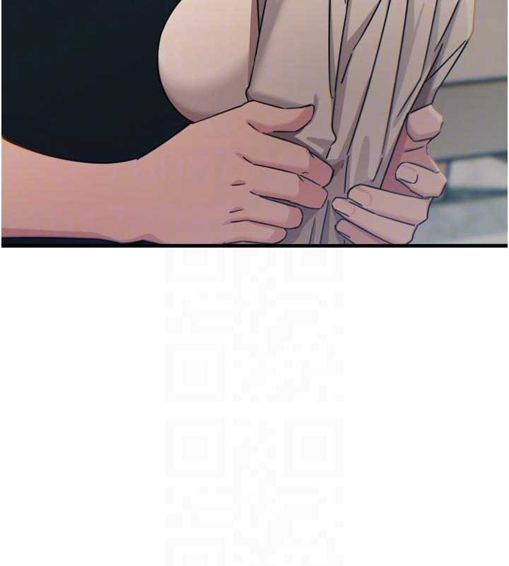 《惡次人生》漫画 第44話-我要讓妳墮落