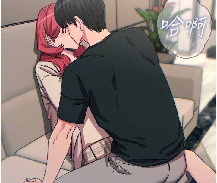 《惡次人生》漫画 第44話-我要讓妳墮落