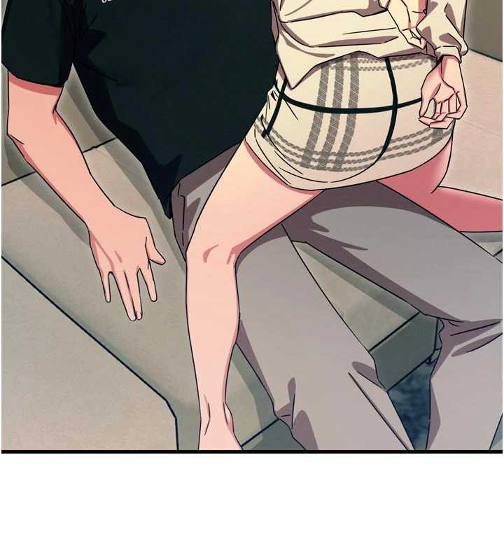 《惡次人生》漫画 第44話-我要讓妳墮落