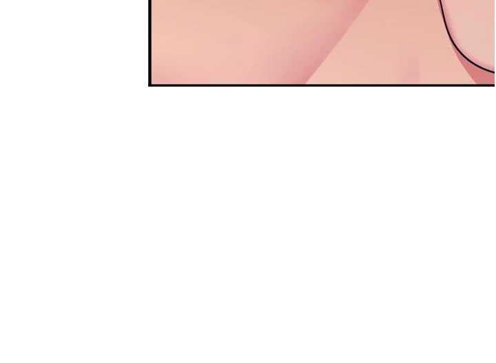 《惡次人生》漫画 第44話-我要讓妳墮落