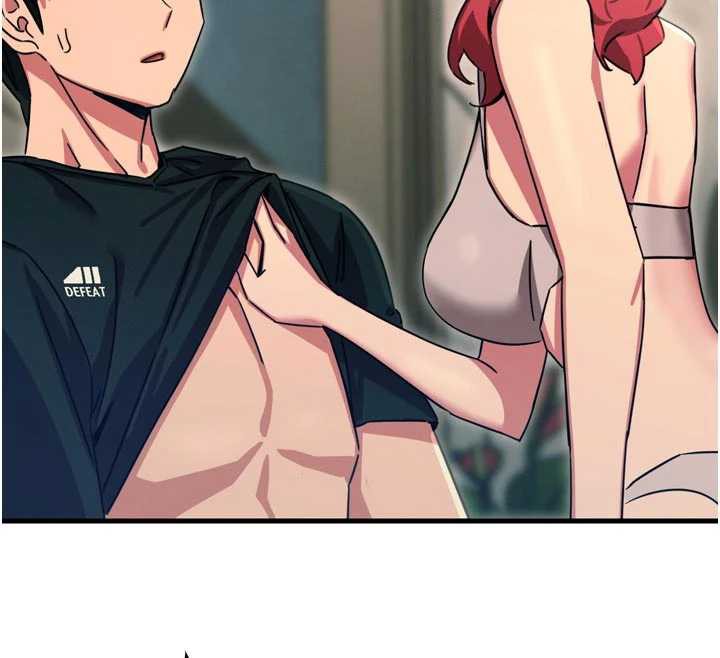 《惡次人生》漫画 第44話-我要讓妳墮落