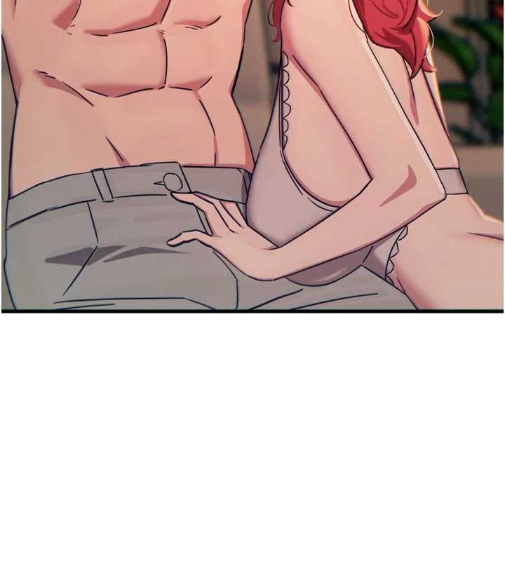 《惡次人生》漫画 第44話-我要讓妳墮落