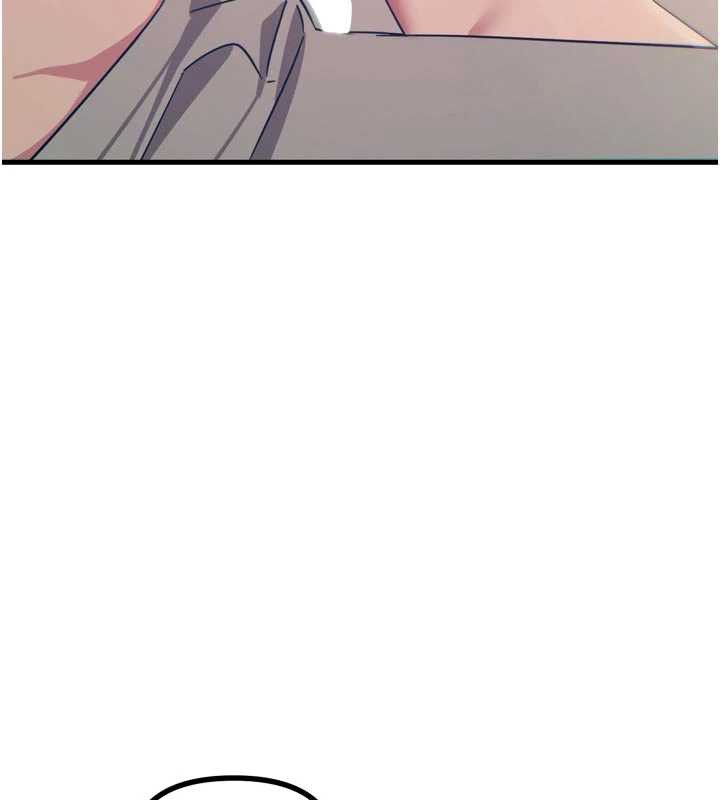 《惡次人生》漫画 第44話-我要讓妳墮落