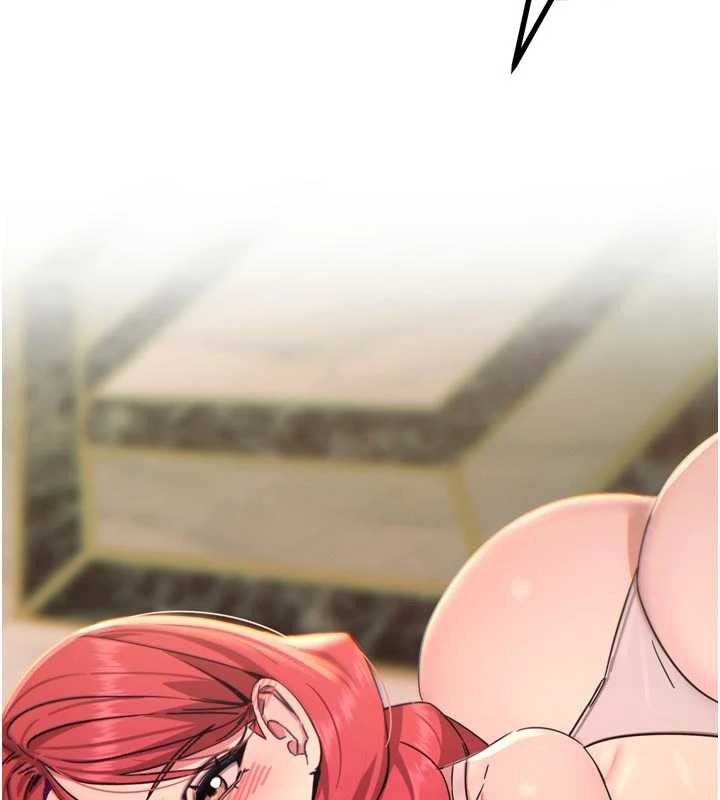 《惡次人生》漫画 第44話-我要讓妳墮落