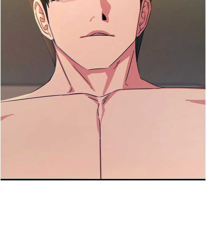 《惡次人生》漫画 第44話-我要讓妳墮落