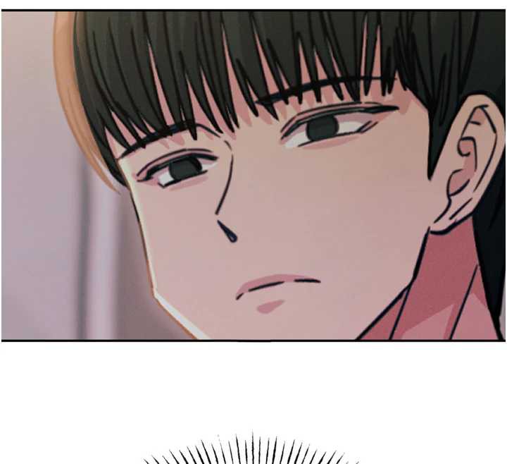 《惡次人生》漫画 第45話-變成我的肉便器吧