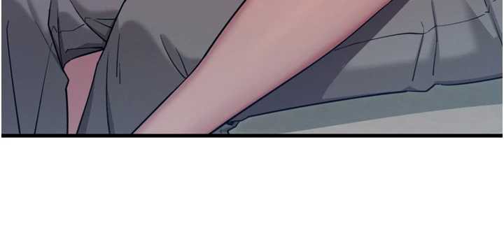 《惡次人生》漫画 第45話-變成我的肉便器吧